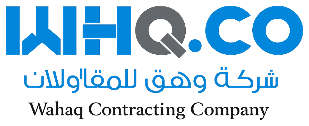 Wahaq Contracting Company logo